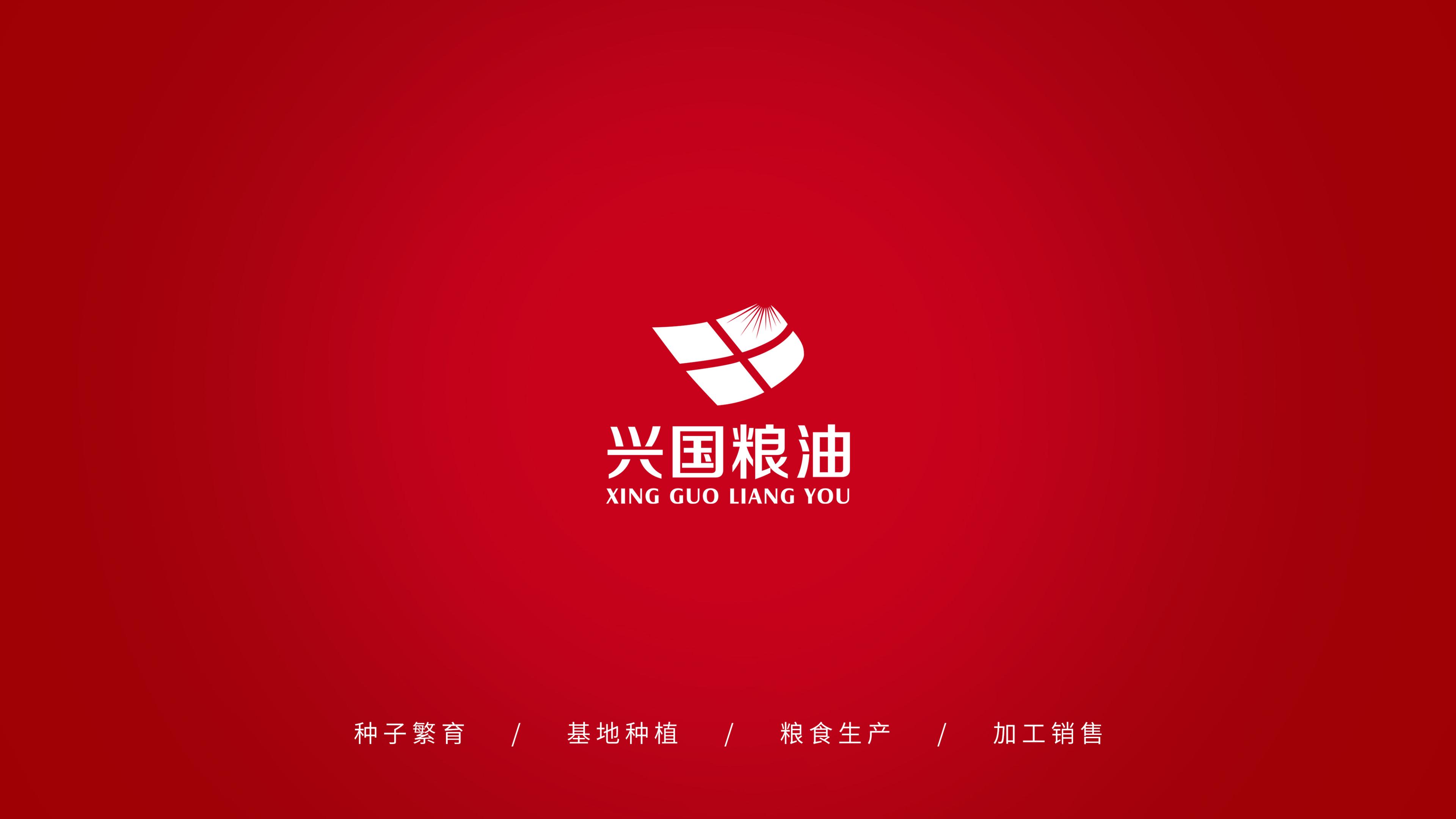 哈尔滨大米
